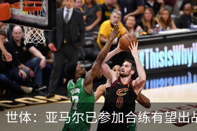 世体：亚马尔已参加合练有望出战佛得角，但西班牙绝不会让他冒险